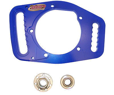 BSB Manufacturing 7027 Panhard Bar Bracket, Pinion Mount, Bolt-On, Slotted Adjuster, Steel, Blue Powder Coat, Ford 9 in, Each