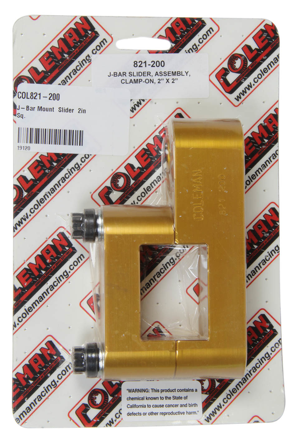 Coleman Racing Products 821-200 Panhard Bar Bracket, Frame Mount, Clamp-On, Aluminum, Gold Anodized, 2 in Square Tubing, Each
