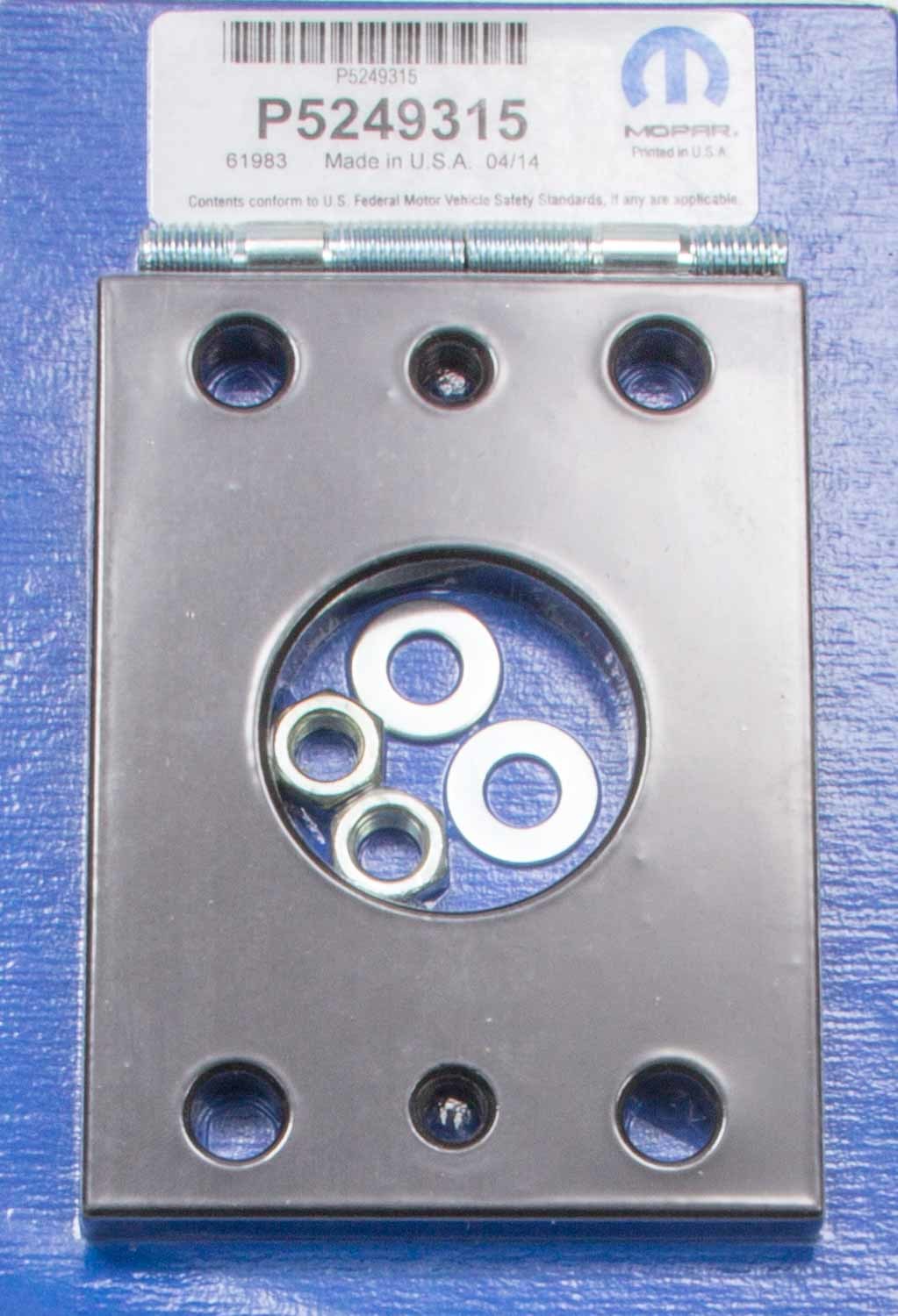 Master Cylinder Adapter MOPP5249315