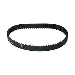 HTD Belt 20mm x 640mm 