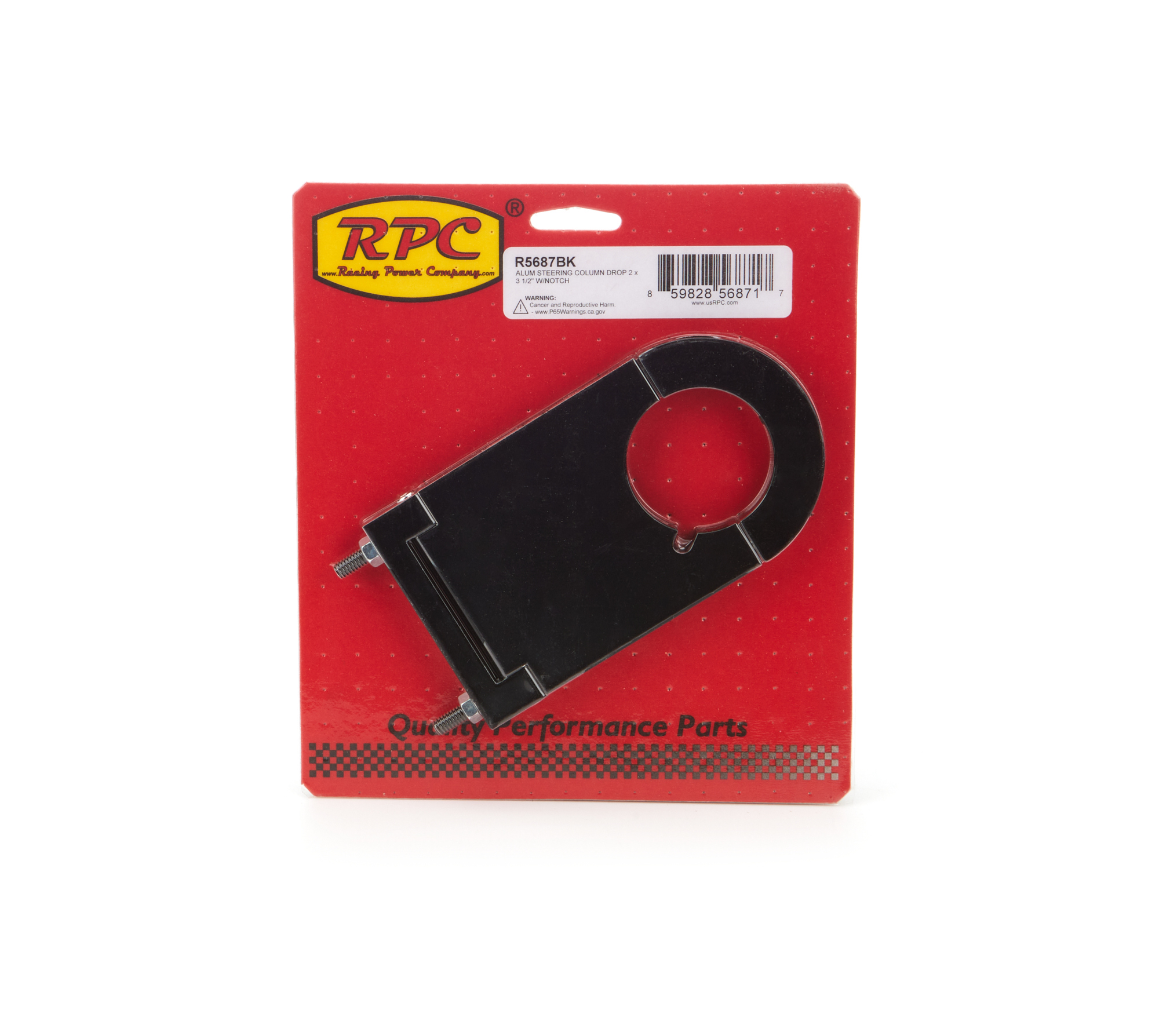 Steering Column Bracket - 2 in Diameter Tube - 3-1/2 in Drop - Keyed - Hinged Base - Hardware Included - Aluminum - Black Anodized - Each