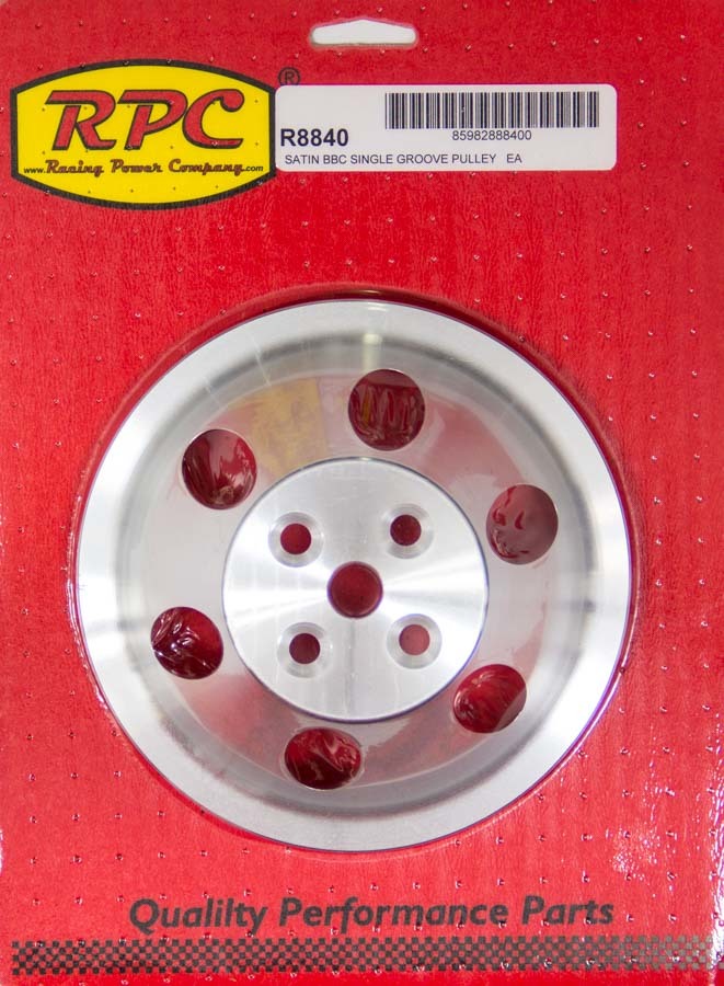 BBC SWP Single Groove Upper Pulley